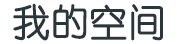 施秉县新闻网